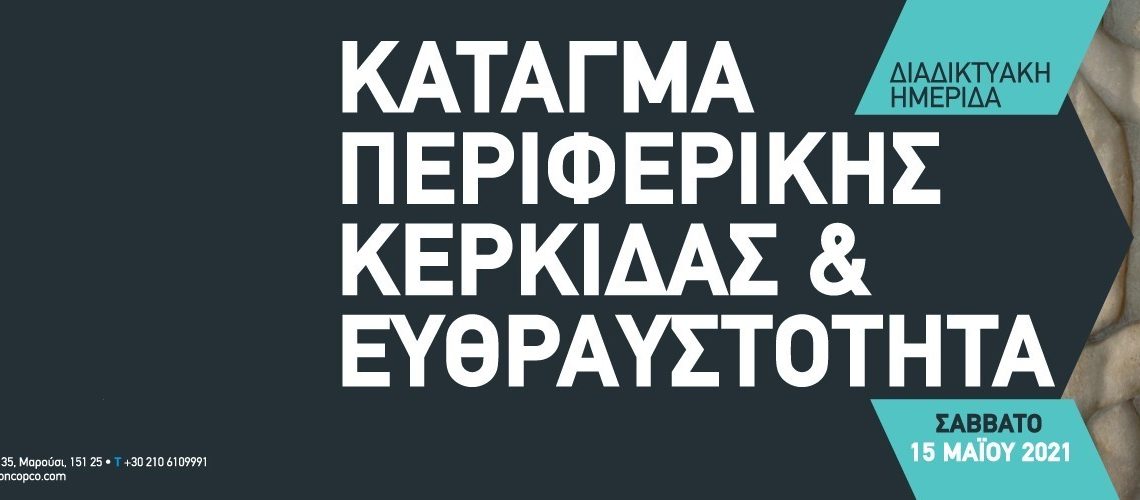 127_duHjeC_header