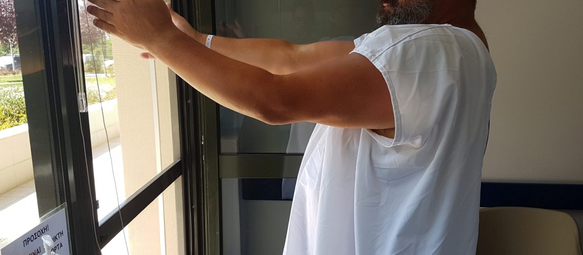 STIFF ELBOW