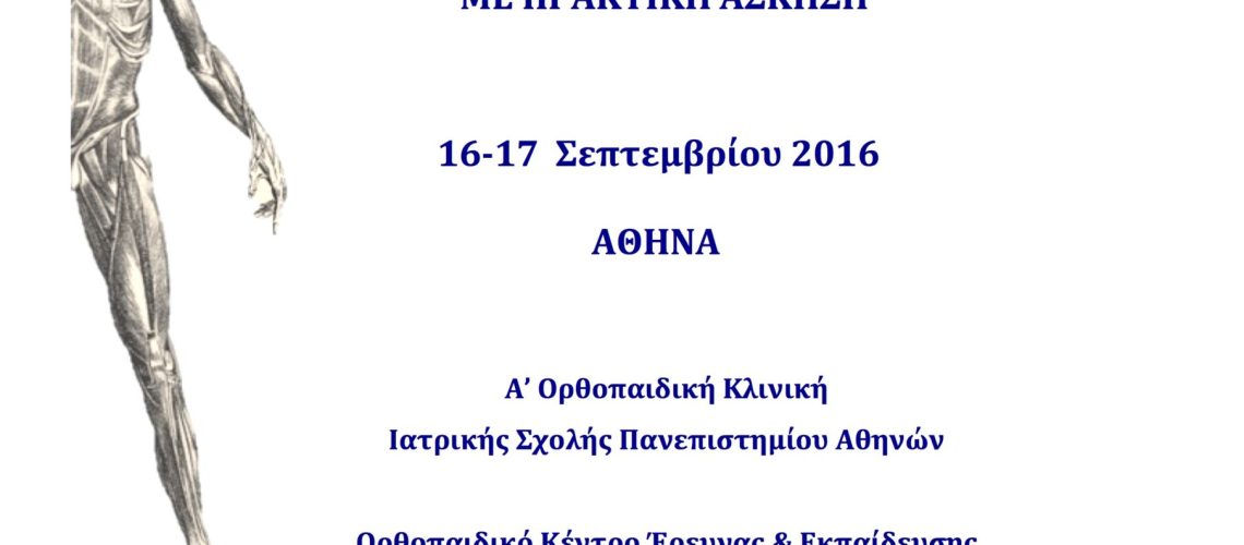 dc92aa1dd55d0364af531d8fb76dd46d1